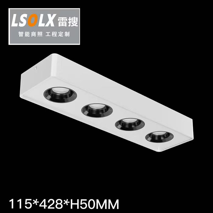 无主灯主灯
