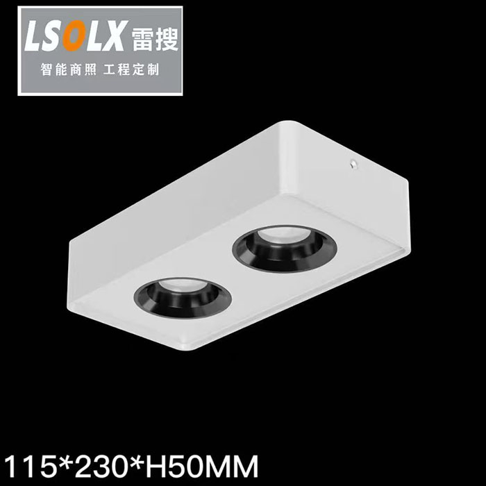 无主灯主灯